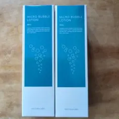 マキアレイベル　薬用マイクロバブルローション　100ml×2のサムネイル