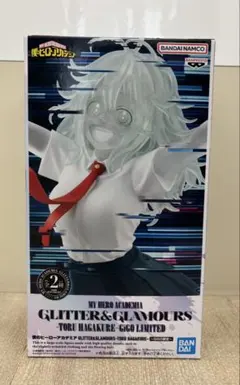 2026年最新】僕のヒーローアカデミア GLITTER&GLAMOURS-TORU HAGAKURE