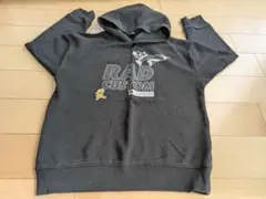 RAD CUSTOM パーカー ダークグレー フード付き 140cm