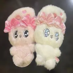 お値下げ中⚡️エスターバニー ポーチ ぬいぐるみ 2種類 まとめ売り