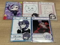 にじさんじ チップス まとめ売り