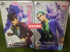 一番くじ ジョジョ 第四部ダイヤモンドは砕けない STAND RUSH! 2種