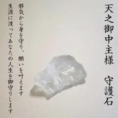 Item thumbnail for item e567503a-223b-45ae-a77f-0a5ec9fed641