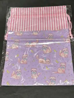猫デザインの紫色巾着袋