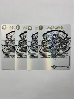 ラッキーダーツデッキパーツ、love&abyss ラブアンドアビス、 DM25-RP4 デュエル・マスターズTCG 王道W 第4弾 終淵 ～LOVE＆ABYSS