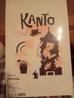 ネオジオ バトルコロシアム 販促ポスター 非売品 | Mercari