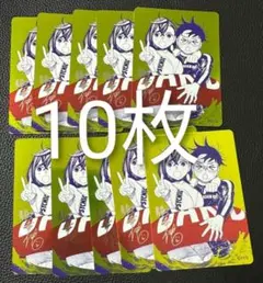 ナツコミ ダンダダン メタキラカード 21枚 集英社 即購入可 ナツコミ ダンダダン メタキラカード 21枚 集英社 即購入可 - メルカリ