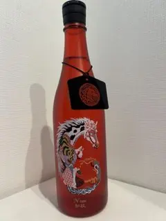 新政　ボトルキーホルダー　頒布会　ノベルティ 新政ボトルキーホルダー頒布会ノベルティ