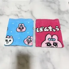 おぱんちゅうさぎ タオル