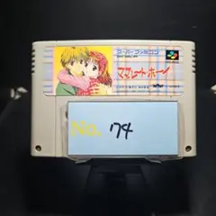 Item thumbnail for item 167470c5-5d86-4e86-9e07-fae4766db29f