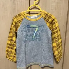 Item thumbnail for item 1b1bae94-aae5-4a67-99f3-6b12a8d2fe2c