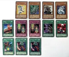 遊戯王 ブラックマジシャンガール サイバードラゴン など