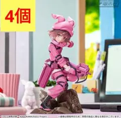 SAO ガンゲイル・オンラインII』Luminasta「レン」フィギュア 4個