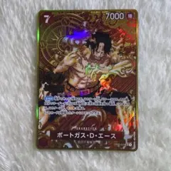 SDSF様 リクエスト 3点 まとめ商品