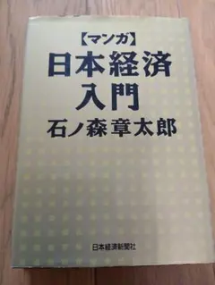 Item thumbnail for item dbdb8616-bcf3-4662-9cd8-8c9e23d37453