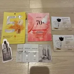 スキンケア トライアルセット サンプル