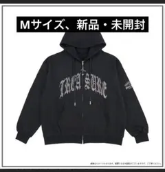 2026年最新】treasure パーカーの人気アイテム - メルカリ