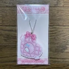 サンリオ 当りくじ