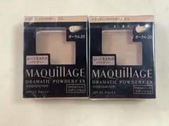 マキアージュ　ドラマティックパウダリーEX オークル20ファンデーション