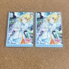 スクフェスAC スクコレPRカード 綾瀬絵里 2点