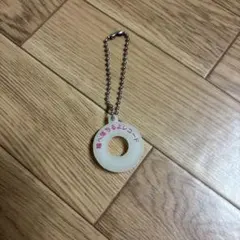 瞳へ落ちるよレコード キーホルダー　あいみょん