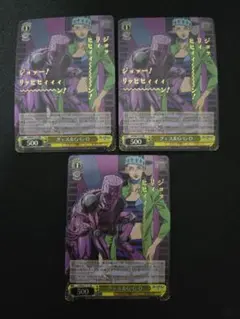 Item thumbnail for item 244fa4d8-ab0a-46ec-9816-b18fc4209e6b