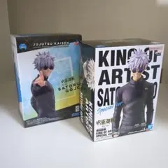 【送料込み】呪術廻戦　五条悟　フィギュア