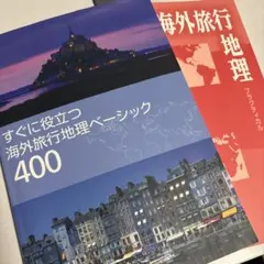 Item thumbnail for item 2e51cb39-4a83-461e-9aa6-c3451a2432b1