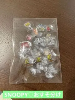 けいこ様 リクエスト 3点 まとめ商品