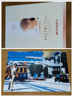 2026年最新】zard ポスターの人気アイテム - メルカリ