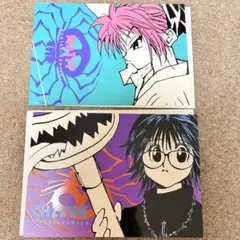 Item thumbnail for item e0343b29-e2f6-44b0-9609-0f381b564ce1