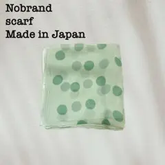 Item thumbnail for item a58da9a0-67a6-404e-9d11-0610c80a10e1