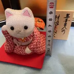 Item thumbnail for item c2a880d6-8fb9-40b0-a6f1-caa00c4ea4ce