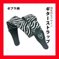 Item thumbnail for item 32c32ee5-ec03-432f-b2fe-847d761b64a1