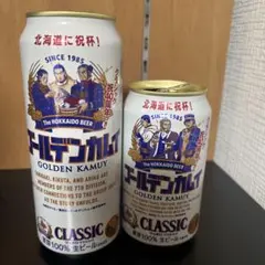 2026年最新】サッポロクラシック ゴールデンカムイの人気アイテム