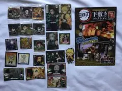 鬼滅の刃　ステッカー シール ストラップ 下敷き