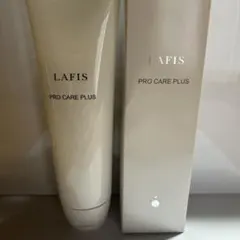 2026年最新】LAFIS ボディケアの人気アイテム - メルカリ