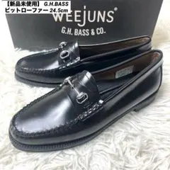 2025年最新】g.h.bass ビットローファーの人気アイテム - メルカリ