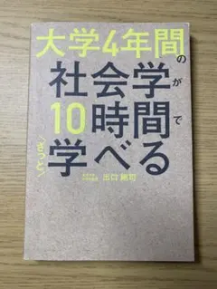 Item thumbnail for item b5b0d0d1-f12b-40fd-9c1c-327378ae5221