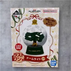 Item thumbnail for item 86f31c49-a6fa-4cf1-9a31-b2fc6e97957a