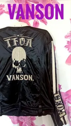 2025年最新】VANSON シングルライダースの人気アイテム - メルカリ