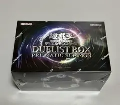 2026年最新】遊戯王 DUELIST BOX PRISMATIC SUMMONの人気アイテム