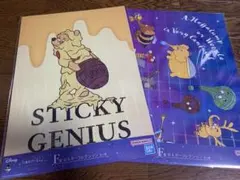 一番くじ　くまのプーさん　ポスター