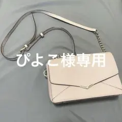 Luria 4℃ ショルダーバッグのサムネイル