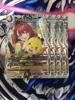 2025年最新】ハンプティルピアの人気アイテム - メルカリ