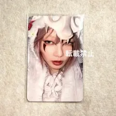 ヒナタ XG WOKE UP FLNK 特典 トレカ ラキドロ 公式品 - メルカリ