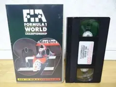 JFC F1 ヘルメット リカルド・パトレーゼ 1992 1/12 1992年 リカルド・パトレーゼ ヘルメット - eatrabbit