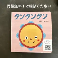 Item thumbnail for item 6fe24c48-9b3b-4fb6-857e-5bcdf95950ce