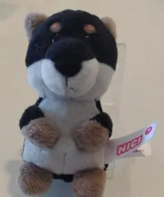 NICI ぬいぐるみ マスコット 黒柴