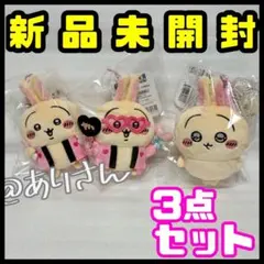 ちいかわ うさぎ マスコット オタ活 スッキリ目 うちわ ペンライト 3点セット